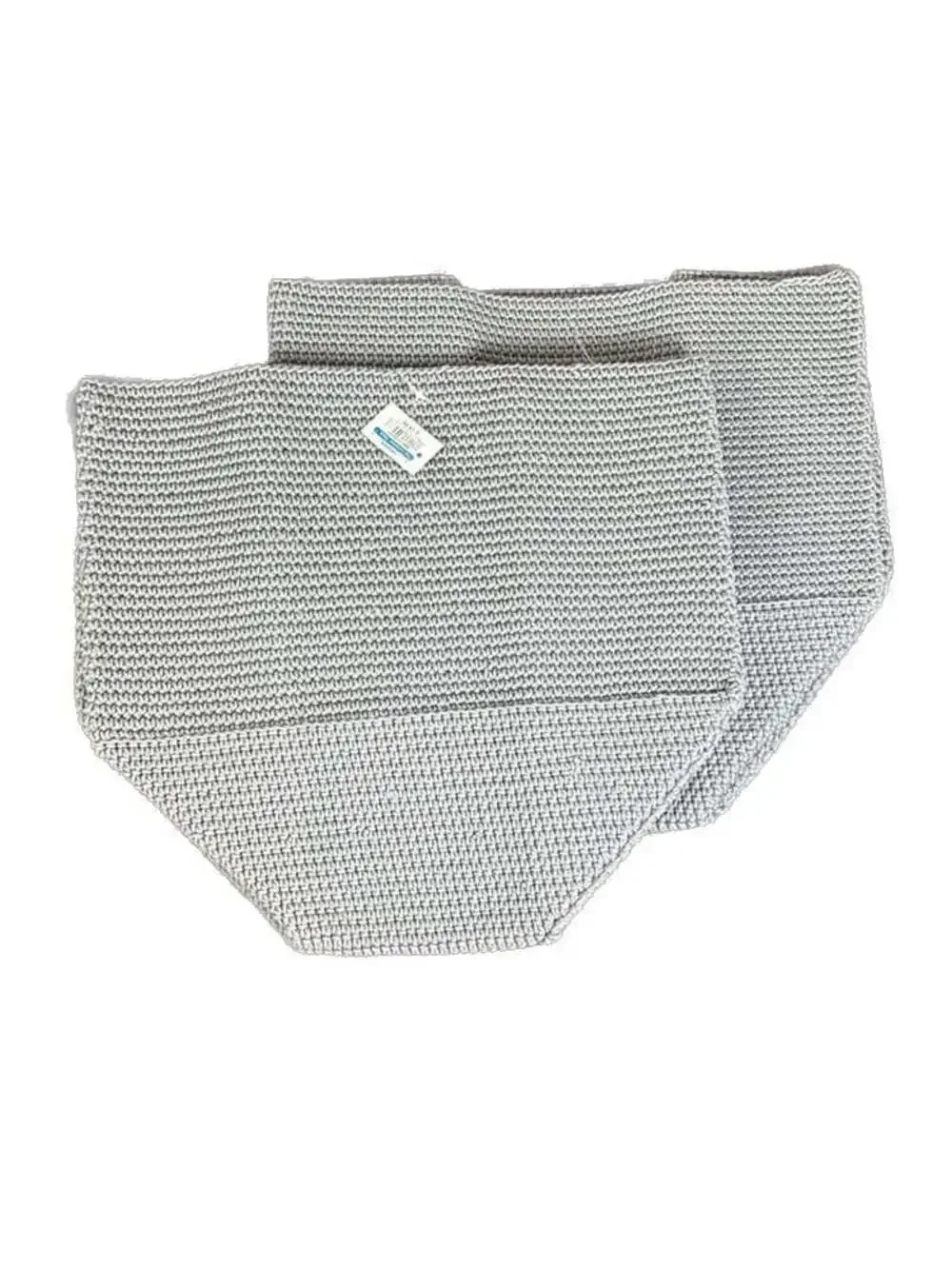 NWT Set of 2 Container Store Gray Rectangular Woven Knit Storage Baskets